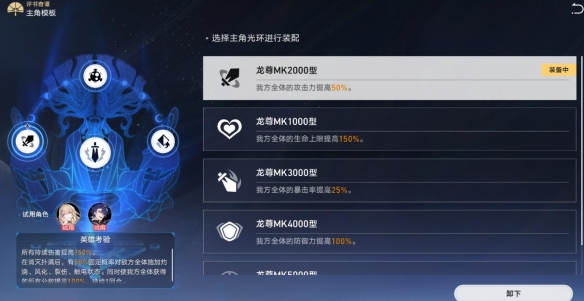 游侠网6