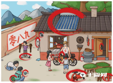 《烧脑找茬》儿时回忆2怎么过