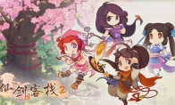 （详情）国民IP衍生作《仙剑客栈2》蒸汽平台现已正式上线