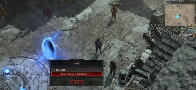 游侠网