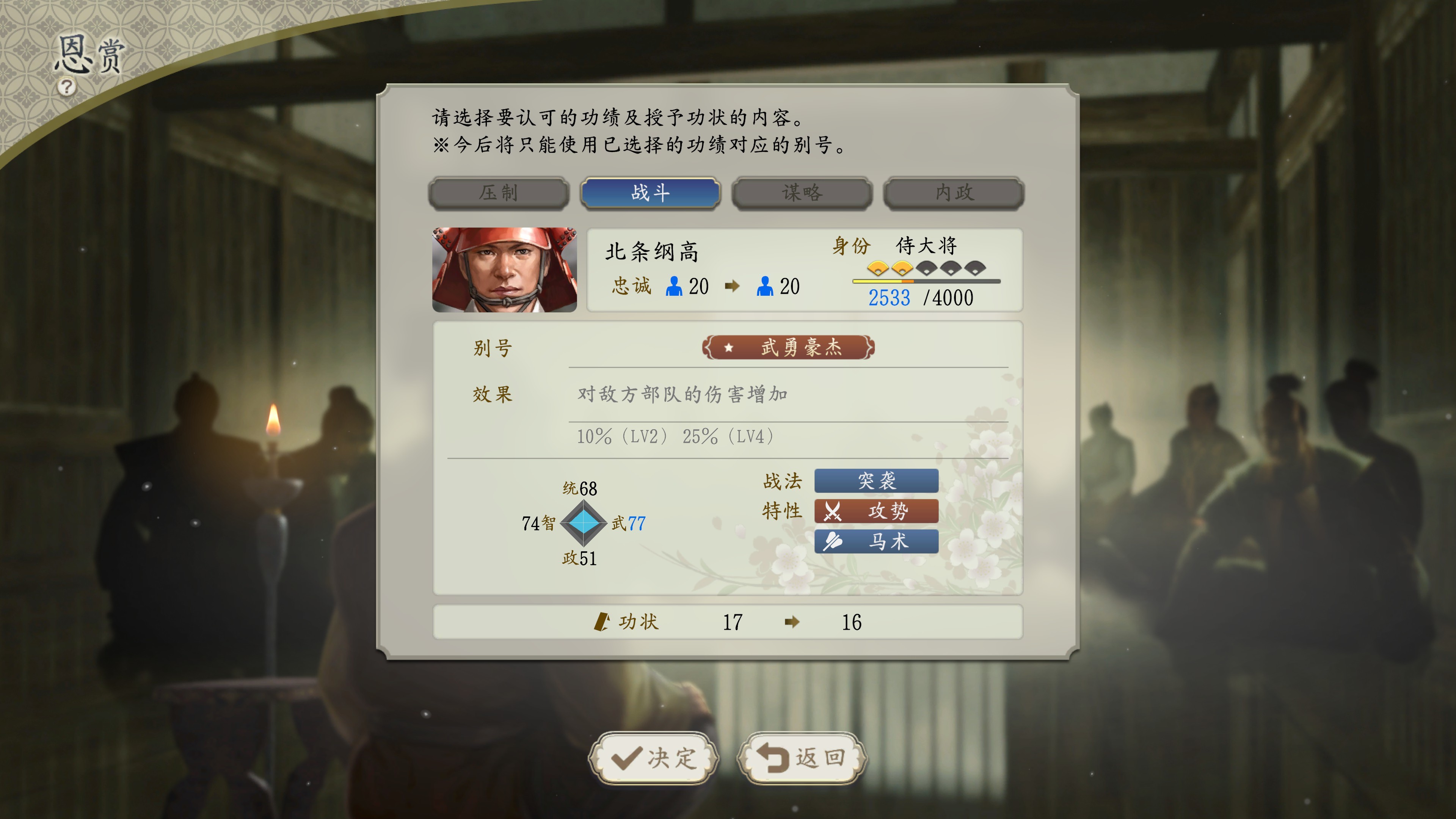 游侠网13