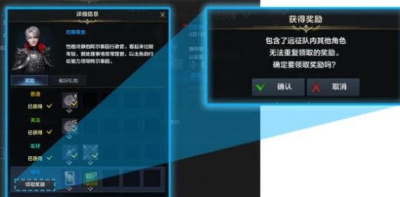 游侠网5