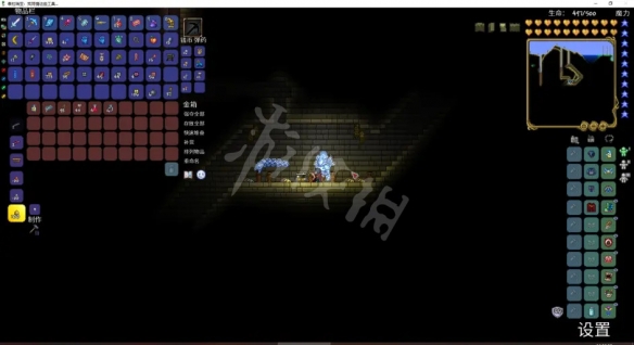 游侠网2
