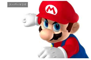 （关注）研究：玩《马里奥》等电子游戏可以可改善精神疾病！