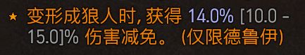 游侠网10