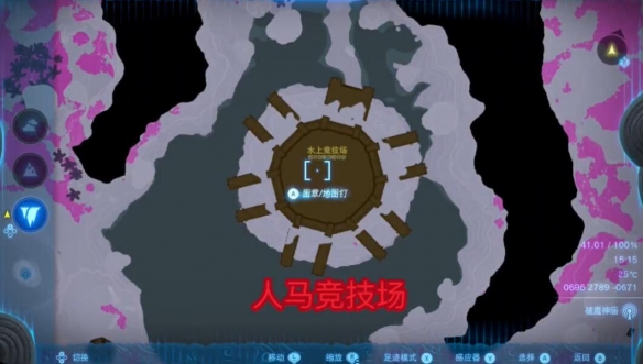 游侠网9