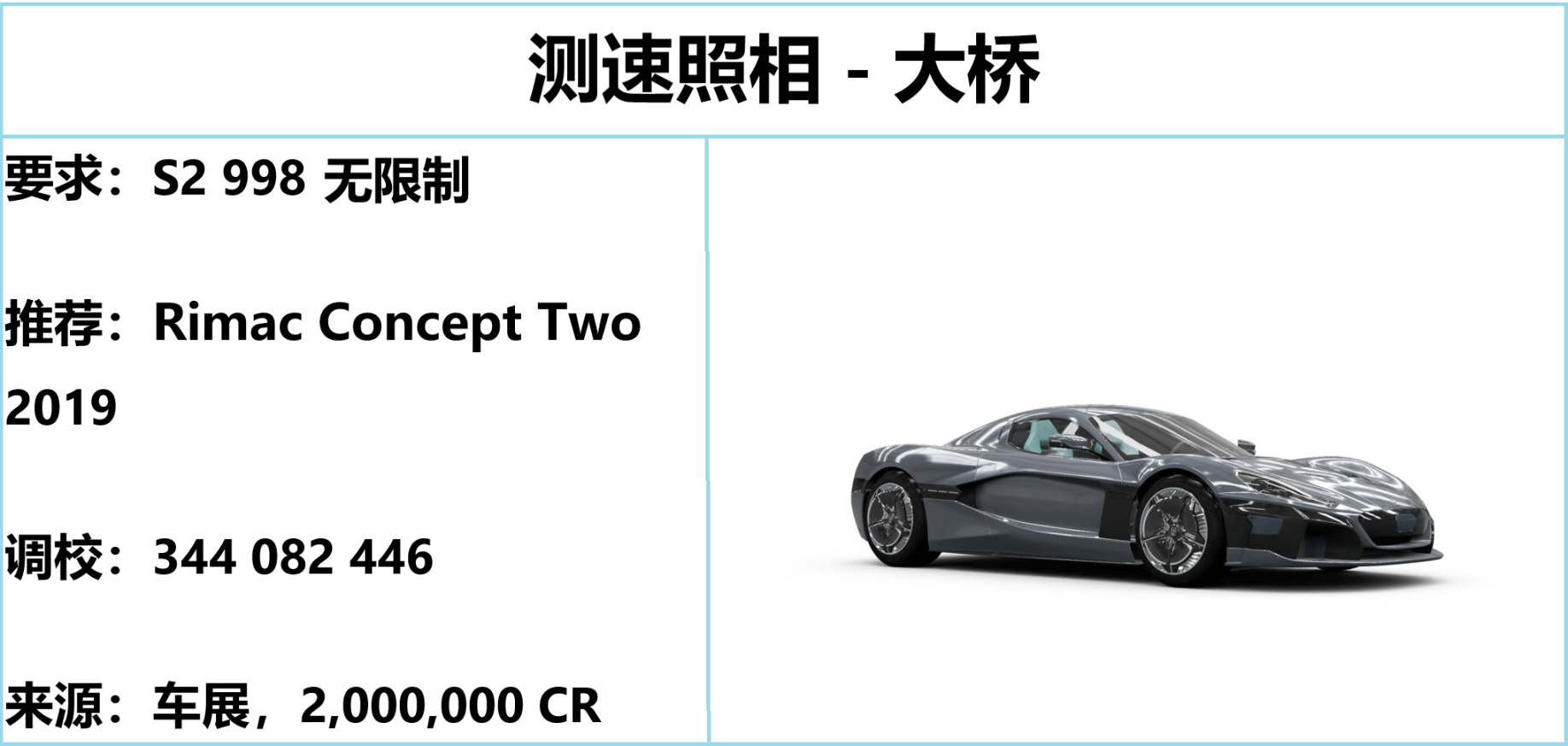 游侠网14