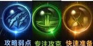 游侠网16