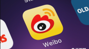 （热评）《微博》3月23日热搜排名2023