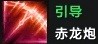 游侠网21