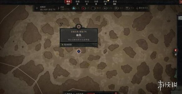 游侠网4