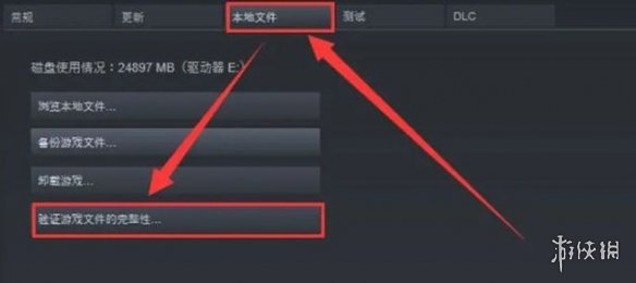游侠网1