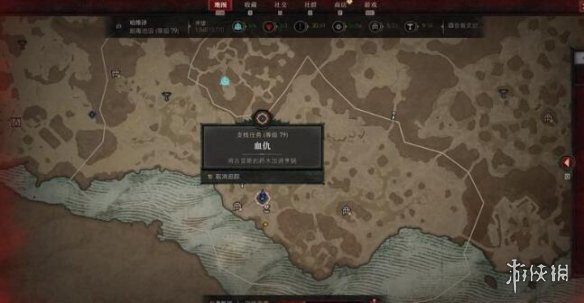 游侠网7
