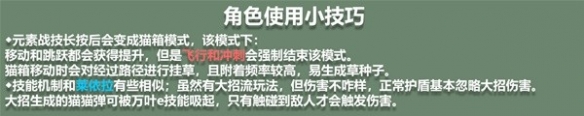 游侠网5