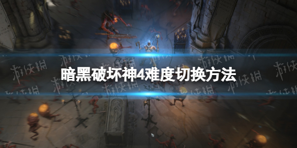 游侠网1