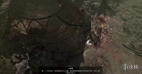游侠网9
