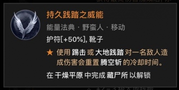 游侠网6