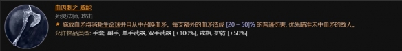 游侠网6