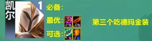 游侠网13