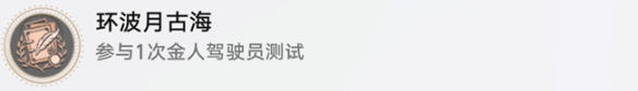 游侠网7