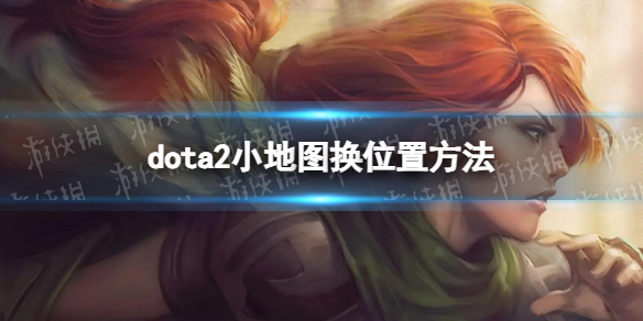 游侠网1