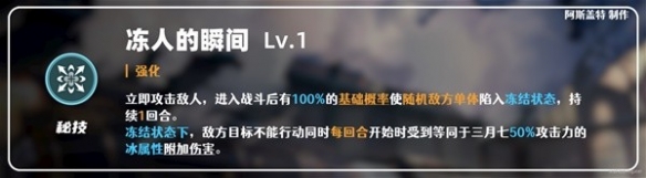 游侠网8