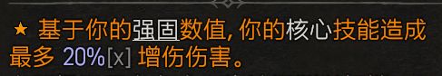 游侠网11