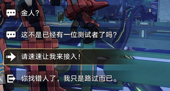 游侠网5