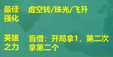 游侠网11
