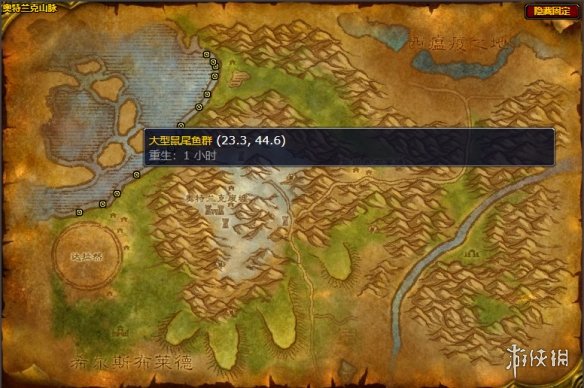 游侠网3