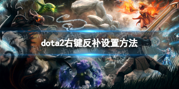 游侠网1
