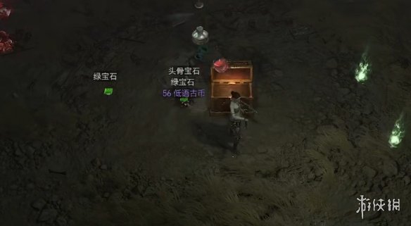 游侠网2