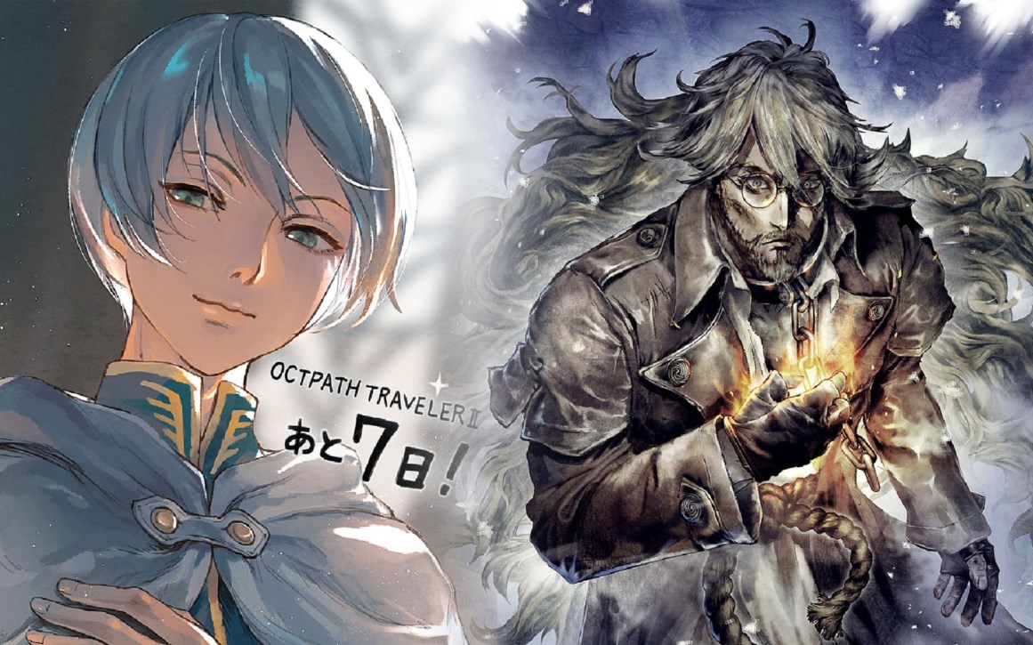 《歧路旅人2》攻略——神官许可证获取方法