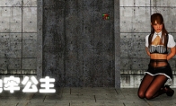 （热议）解谜RPG《地牢公主》登陆steam 拯救被捆绑小姐姐
