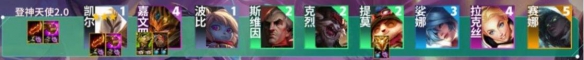 游侠网12