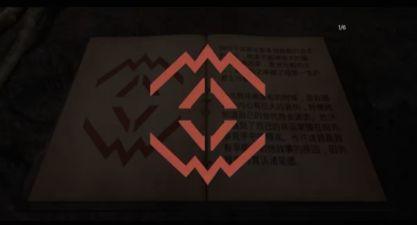 游侠网5
