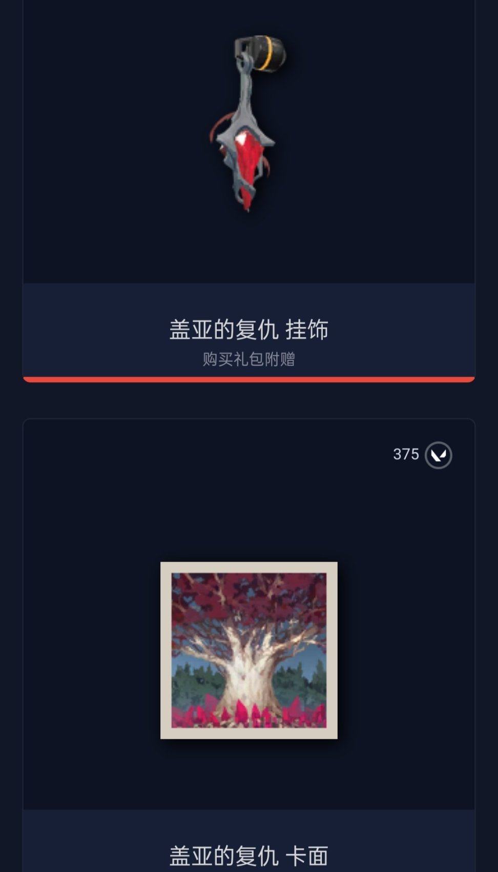 游侠网9