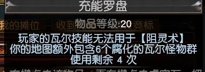 游侠网7