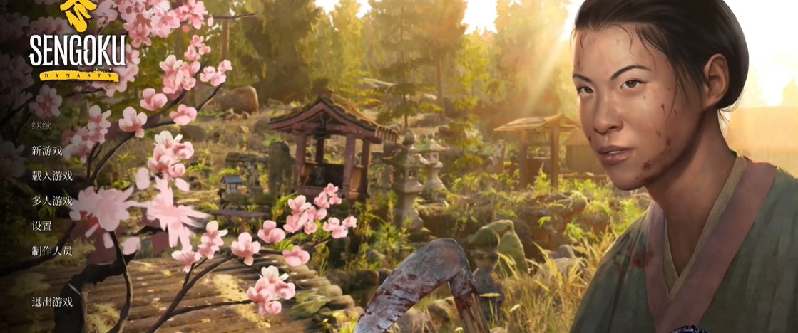 《战国王朝》攻略——发售时间