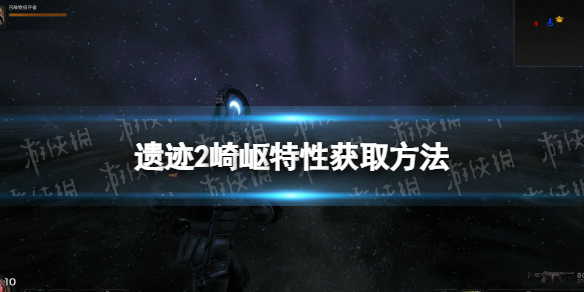 游侠网1