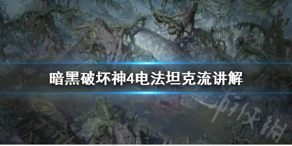 游侠网1
