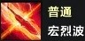 游侠网23