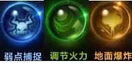 游侠网26