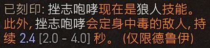 游侠网7