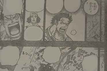 （新闻）《海贼王》第1087话情报：卡普大战黑胡子海贼团！
