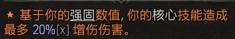 游侠网11