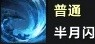 游侠网19