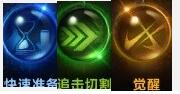 游侠网18