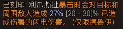 游侠网5