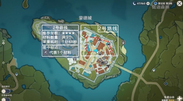游侠网3